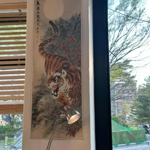 호랑 리뷰 사진