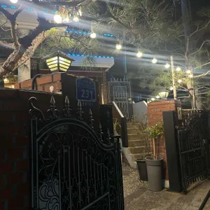 림스치킨 리뷰 사진