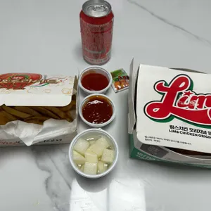 림스치킨 사진
