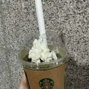 스타벅스 사진