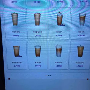 더리터 리뷰 사진