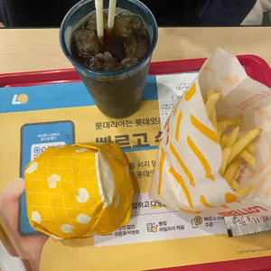 롯데리아 사진