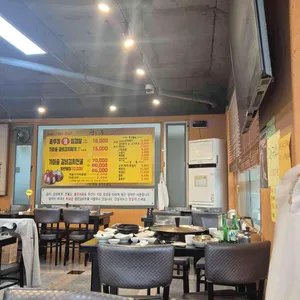 전주하우스 리뷰 사진