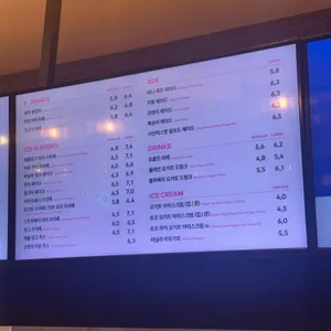 투썸플레이스 리뷰 사진