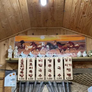묵밥앤국수진안농가맛집 리뷰 사진