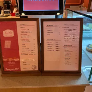 피카커피 리뷰 사진