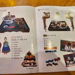 더쌍화 리뷰 사진