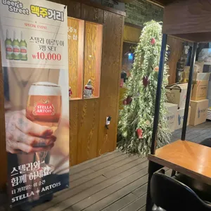 맥주거리 리뷰 사진