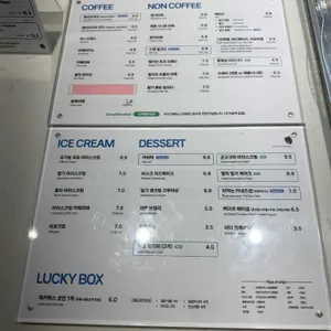 에이프 리뷰 사진