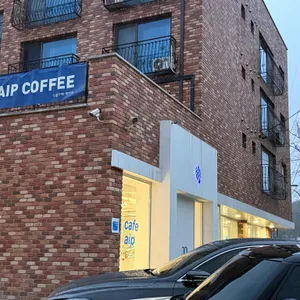 에이프 리뷰 사진