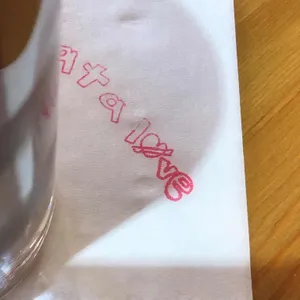 타타레후 사진