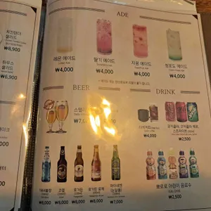 코지하우스 리뷰 사진