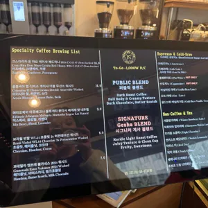 센트럴사이트 리뷰 사진