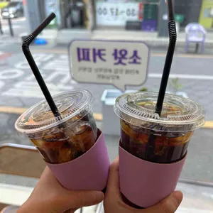 소왓커피 사진
