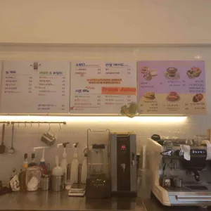 소왓커피 리뷰 사진