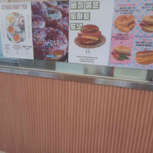 소왓커피 리뷰 사진