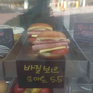 소왓커피 리뷰 사진