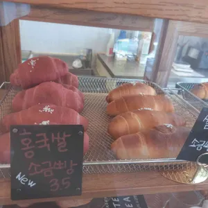소왓커피 리뷰 사진