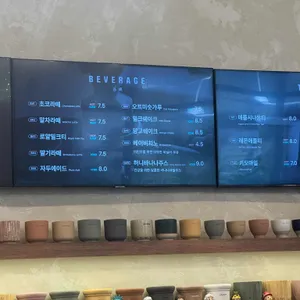 크레파스카페 리뷰 사진
