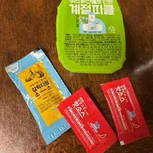 피자알볼로 리뷰 사진