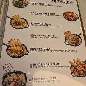 몰틀리 리뷰 사진