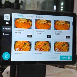 영주동부야식 리뷰 사진