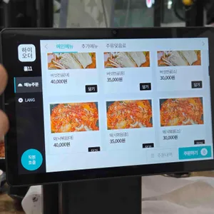 영주동부야식 리뷰 사진