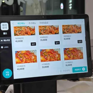 영주동부야식 리뷰 사진