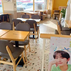 메가커피 리뷰 사진