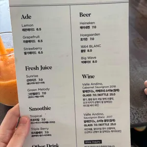 퀸스타운 리뷰 사진
