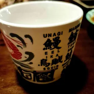 근식당 사진