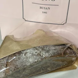 이흥용과자점 리뷰 사진