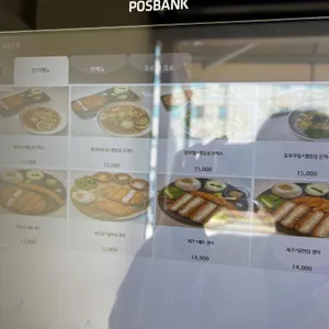 훈스돈까스 리뷰 사진