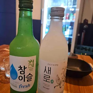 한잔 사진