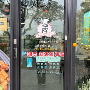 한데모아 리뷰 사진