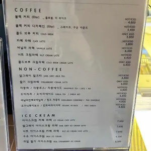 시드누아 리뷰 사진
