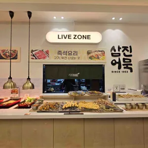 샤브자작나무 리뷰 사진