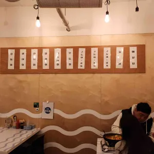 푸른회전문 리뷰 사진