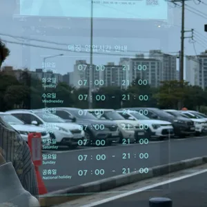 스타벅스  리뷰 사진