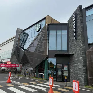 스타벅스  리뷰 사진