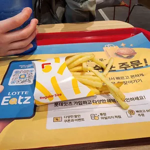 롯데리아 리뷰 사진