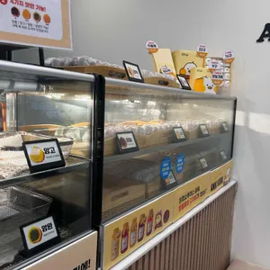 앙호두 Cafe+ 사진