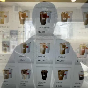 매머드 익스프레스 리뷰 사진