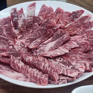 다온암소숯불 사진