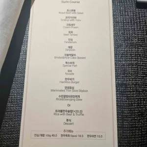 수린대구 리뷰 사진