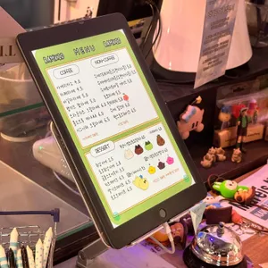 램키드 리뷰 사진