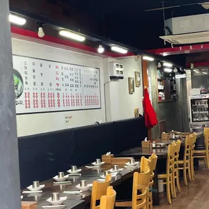 해미보쌈순대국 사진
