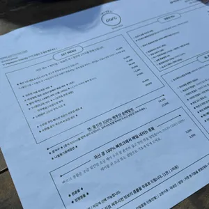 빠르크 리뷰 사진