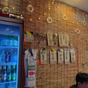 로또수산 리뷰 사진