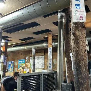 별들의고향 리뷰 사진